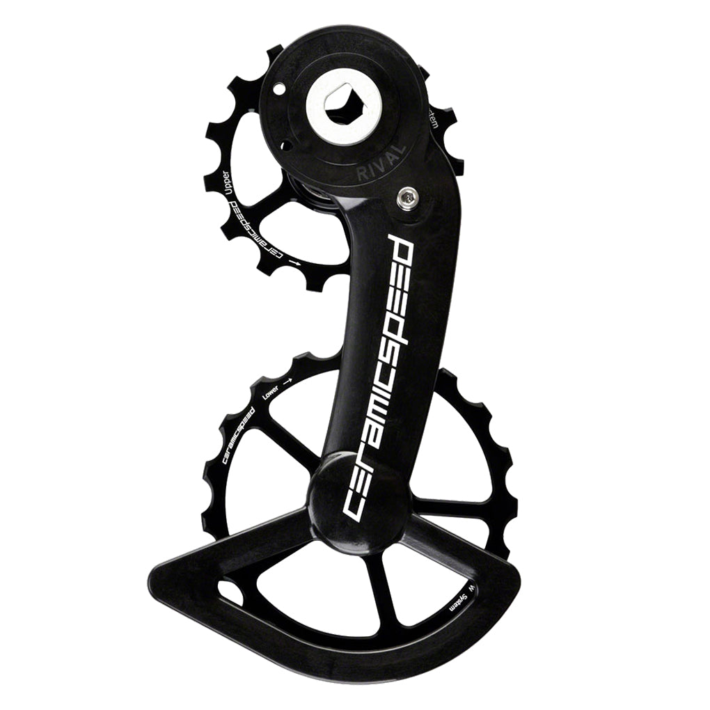 CeramicSpeed OSPW Pulley Wheel System for SRAM Rival AXS - Alloy Pulley, Carbon Cage, Black