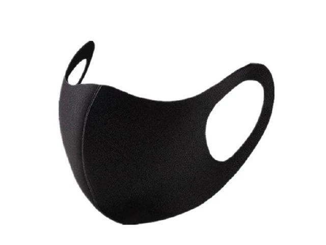 -450 Reusable Washable Black Polyester Face Mask - Non-medical Fashion Cover