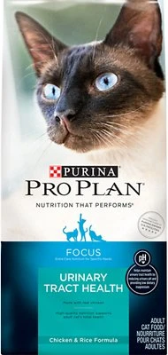 Dry Cat Food For Urinary Tract Health, 7 Pounds Bag