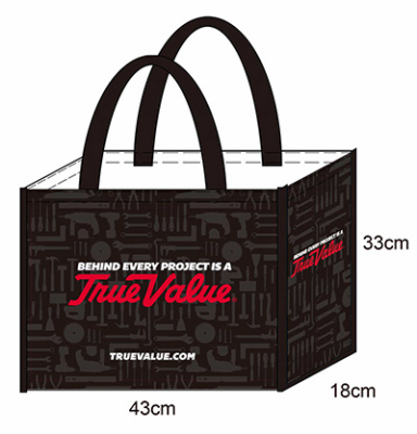 Laminated Reusable Shopping Bag - Eco-friendly, Durable, 15" X 12" X 8"